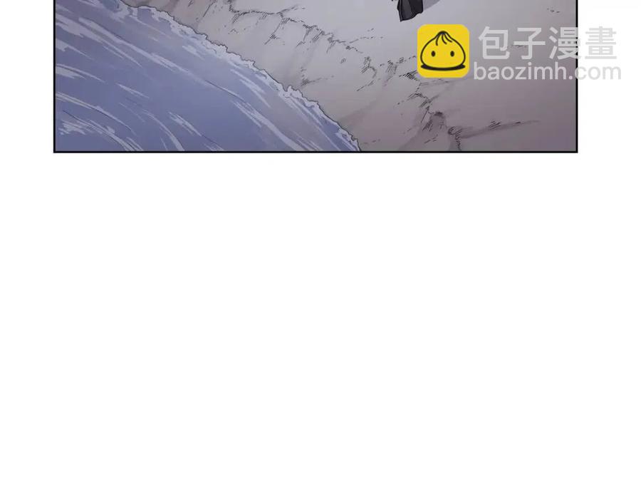 第83话 你会爱上他么84
