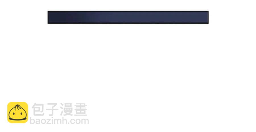 第83话 你会爱上他么88
