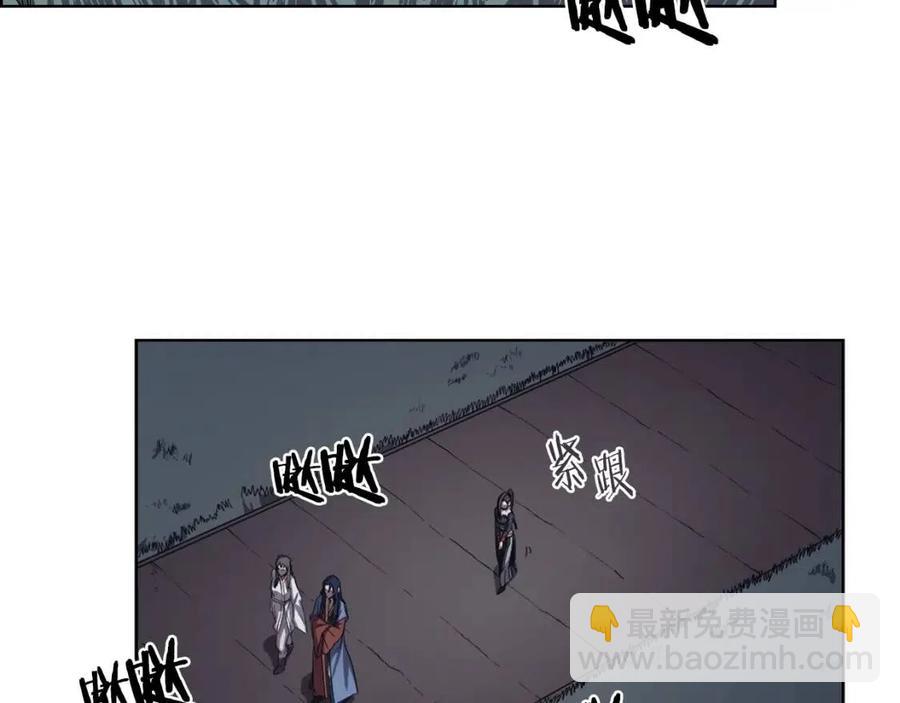 第84话 钢铁直男10