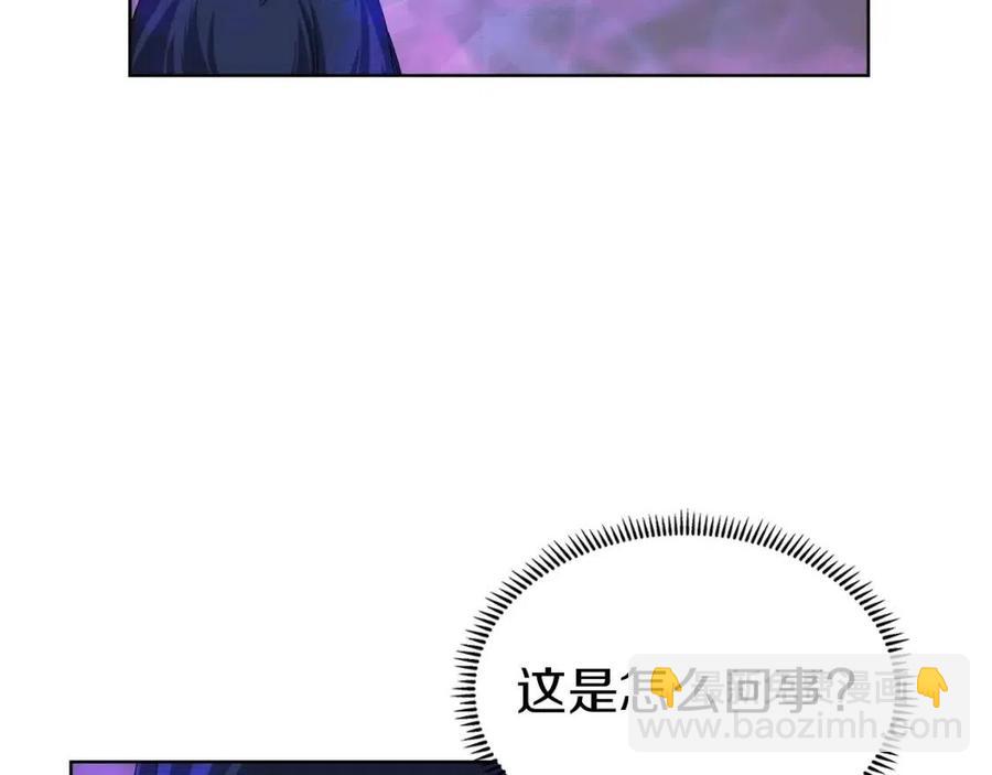 第84话 钢铁直男106