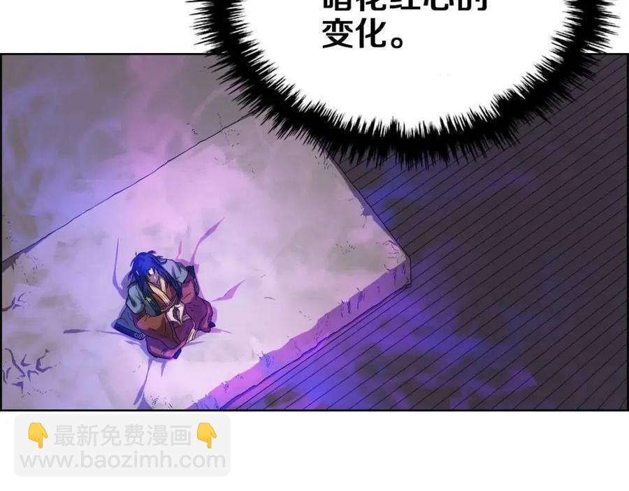 第84话 钢铁直男109