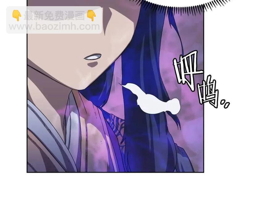 第84话 钢铁直男117