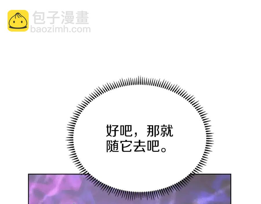 第84话 钢铁直男118