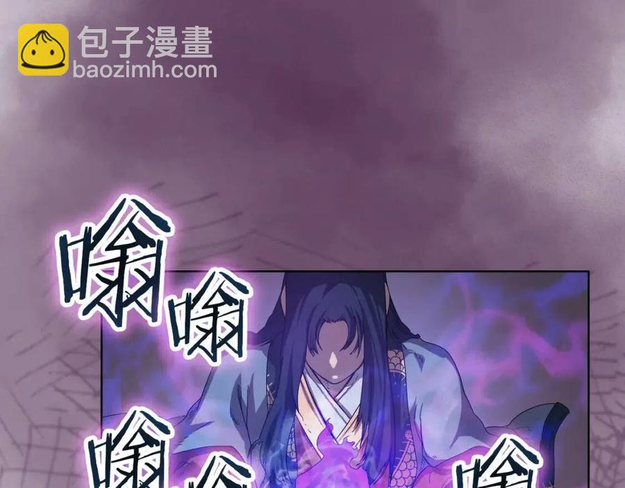 第84话 钢铁直男124