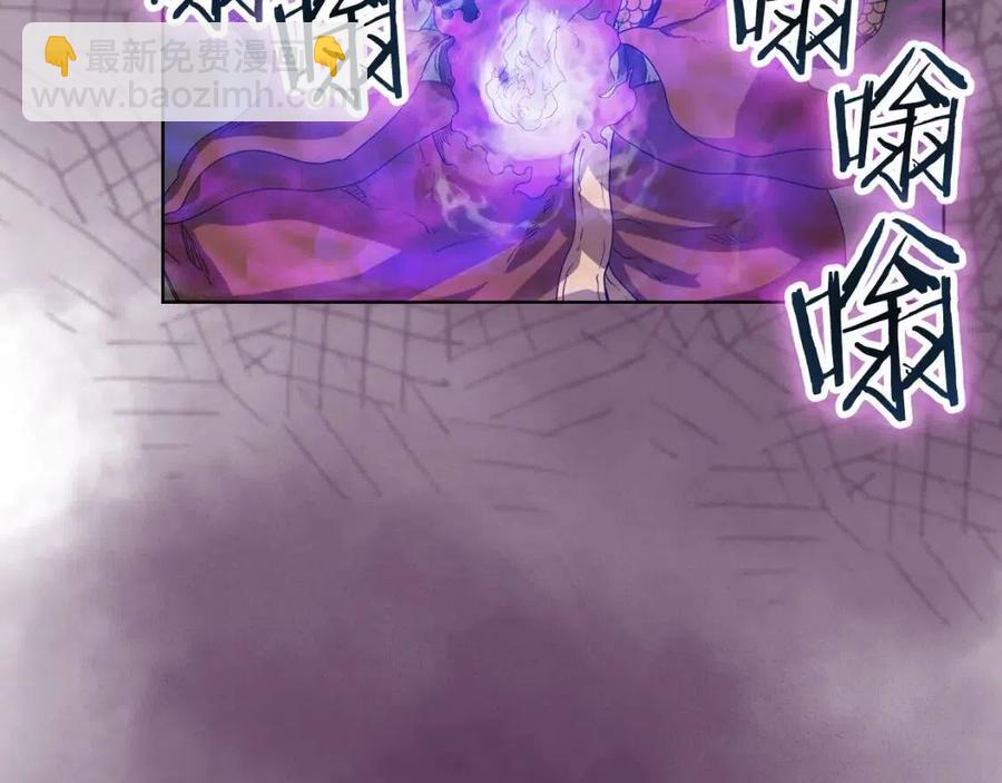 第84话 钢铁直男125