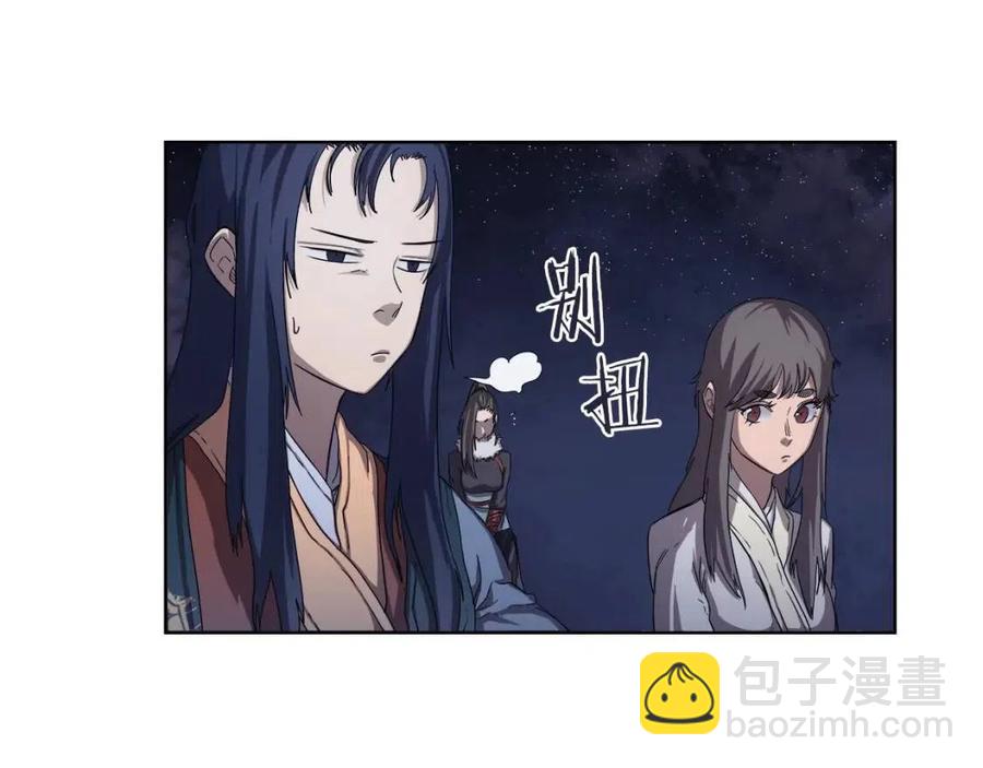 第84话 钢铁直男13