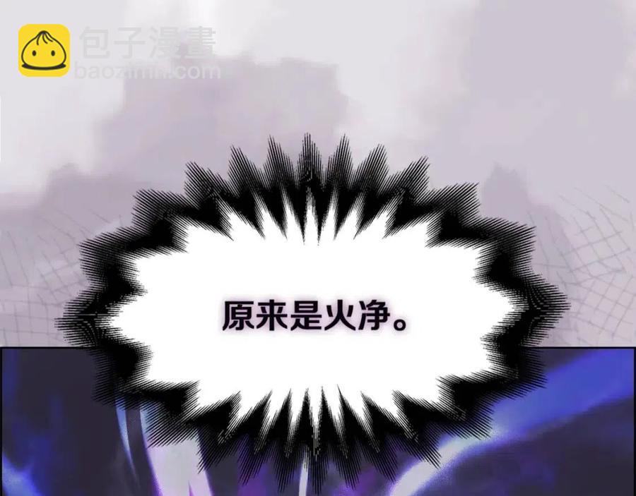 第84话 钢铁直男140