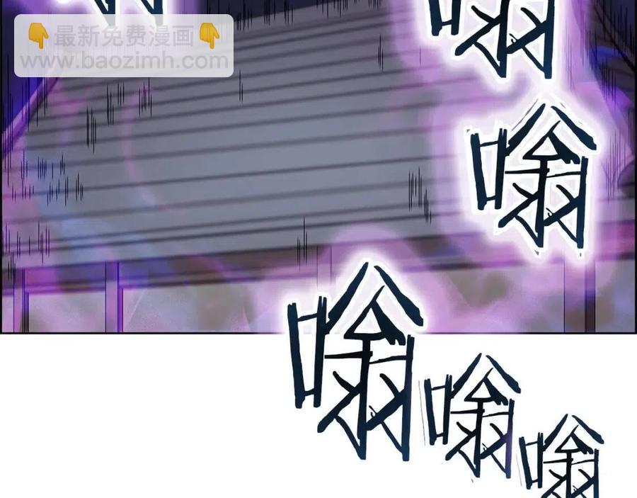 第84话 钢铁直男144
