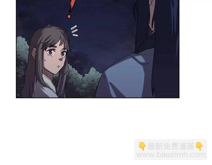 第84话 钢铁直男15