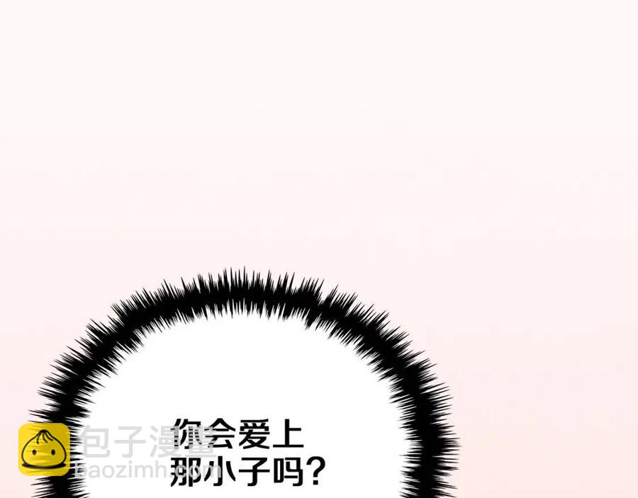 第84话 钢铁直男17