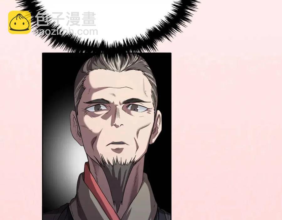 第84话 钢铁直男18