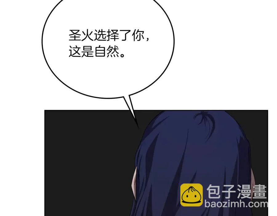第84话 钢铁直男24