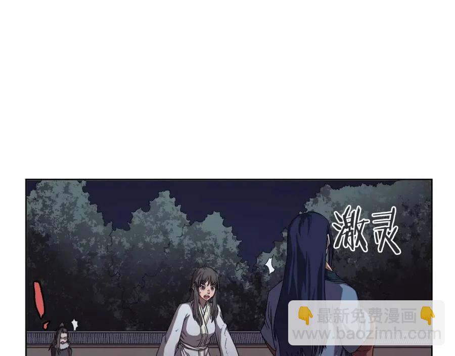 第84话 钢铁直男28