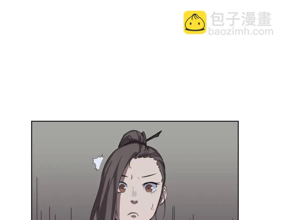 第84话 钢铁直男3
