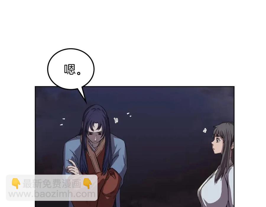第84话 钢铁直男31