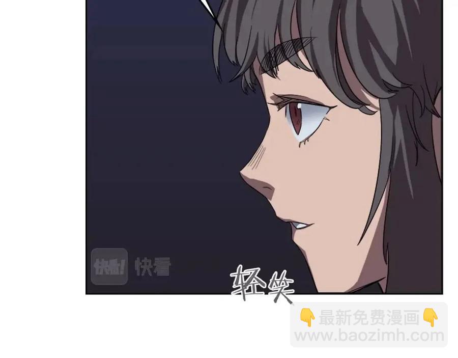 第84话 钢铁直男33