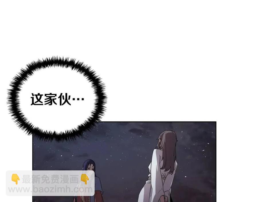 第84话 钢铁直男37
