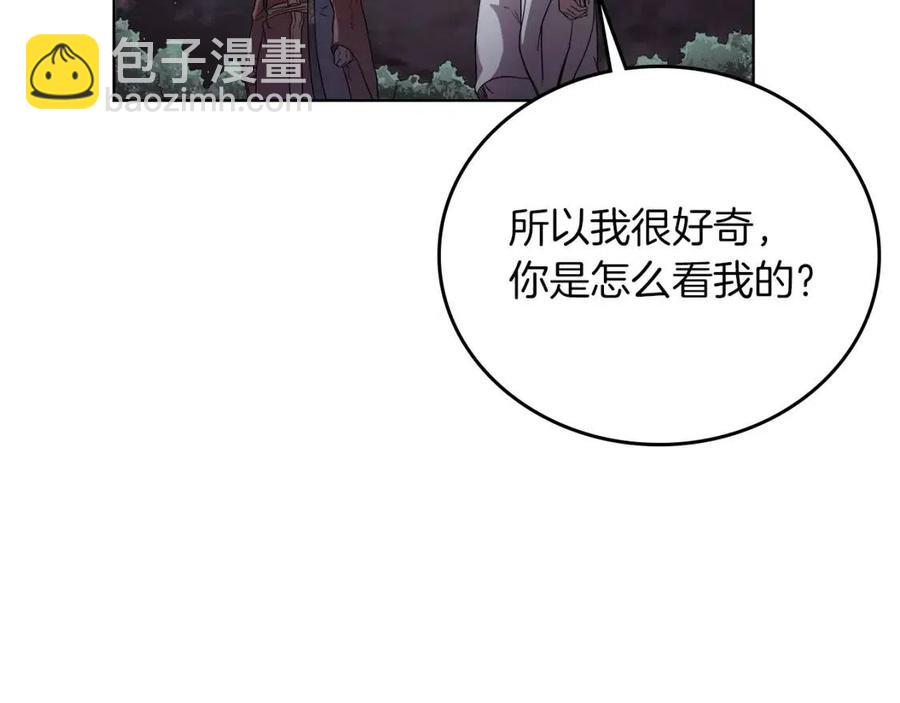 第84话 钢铁直男38