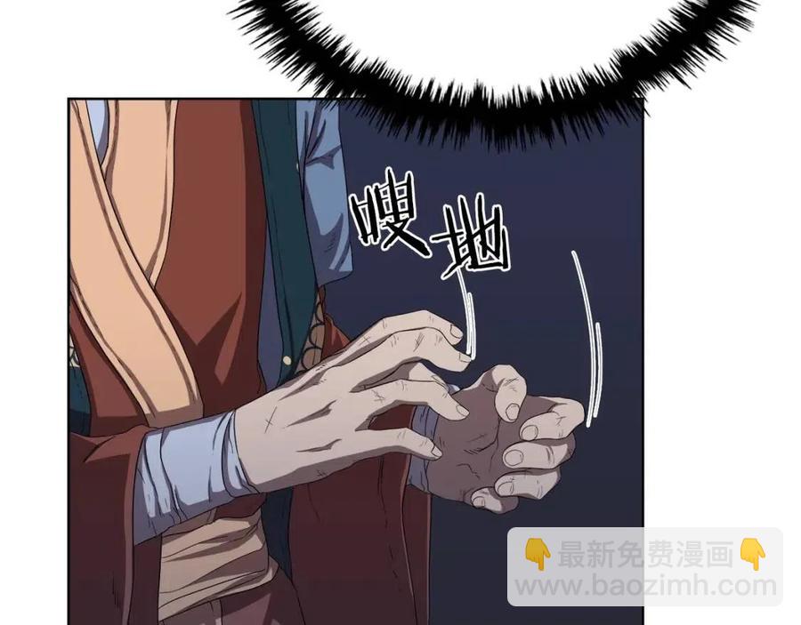 第84话 钢铁直男45