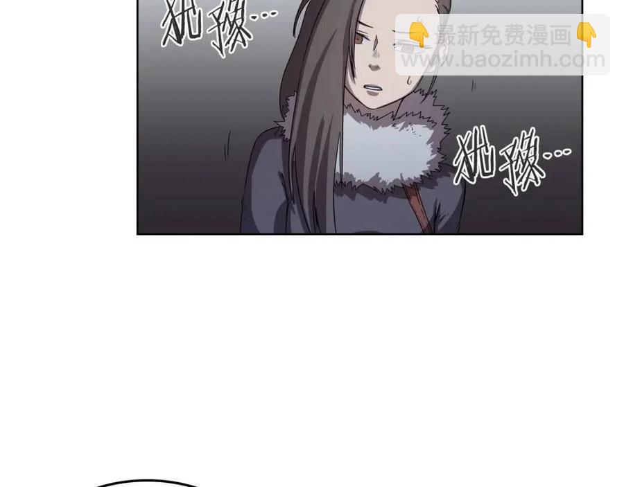 第84话 钢铁直男5
