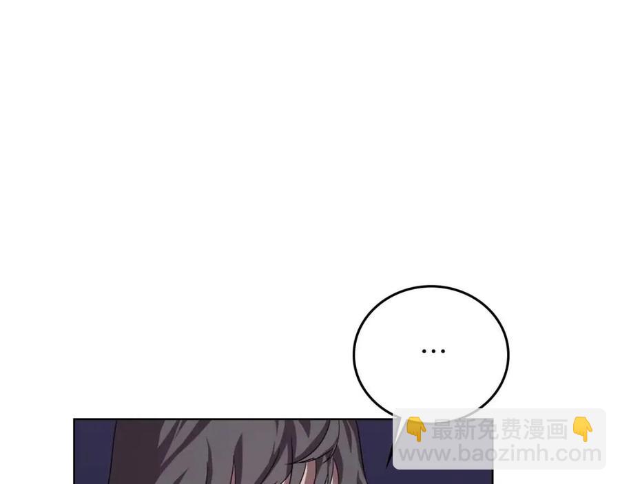 第84话 钢铁直男53