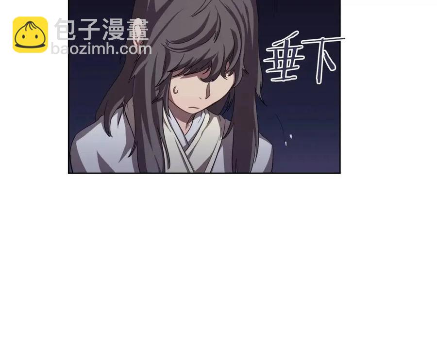 第84话 钢铁直男59