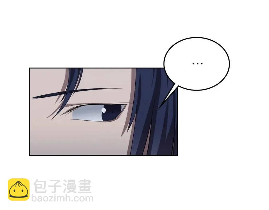 第84话 钢铁直男62