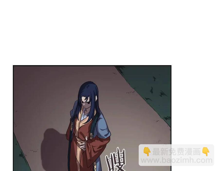 第84话 钢铁直男68