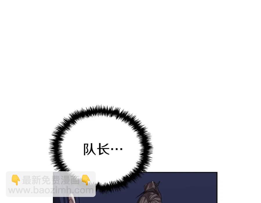 第84话 钢铁直男72