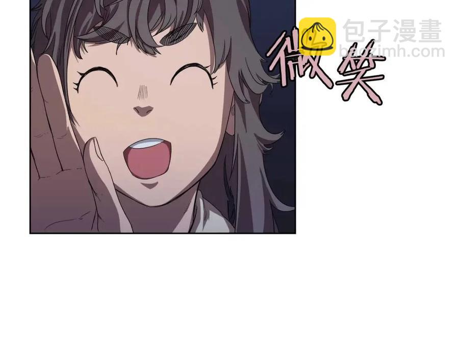 第84话 钢铁直男80