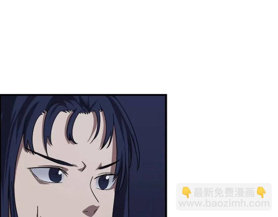 第84话 钢铁直男87