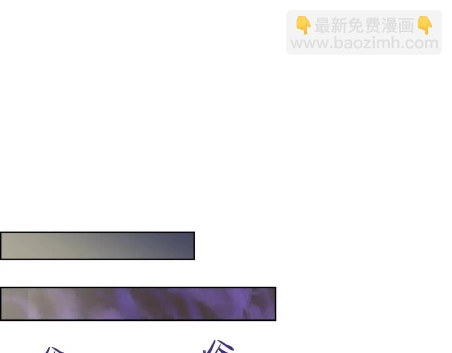 第84话 钢铁直男97