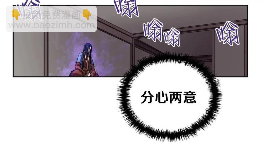 第84话 钢铁直男98
