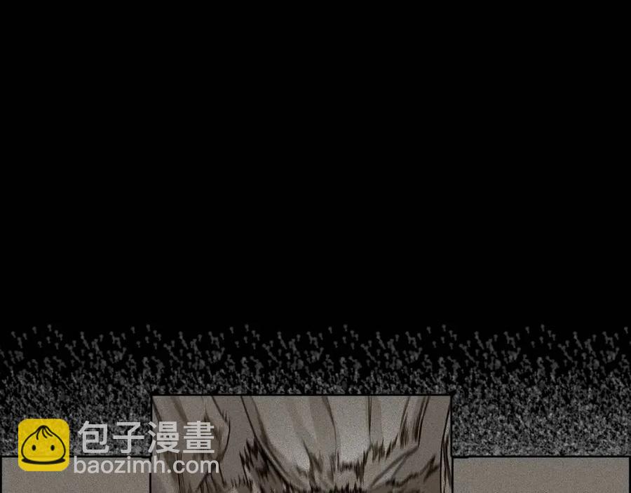 第85话 人皇117