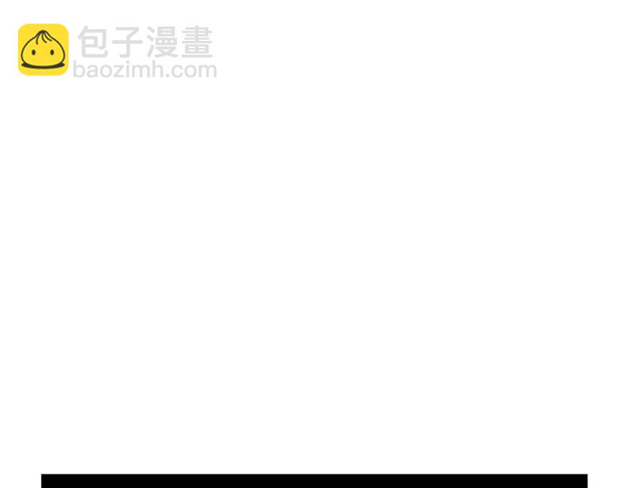 第85话 人皇12