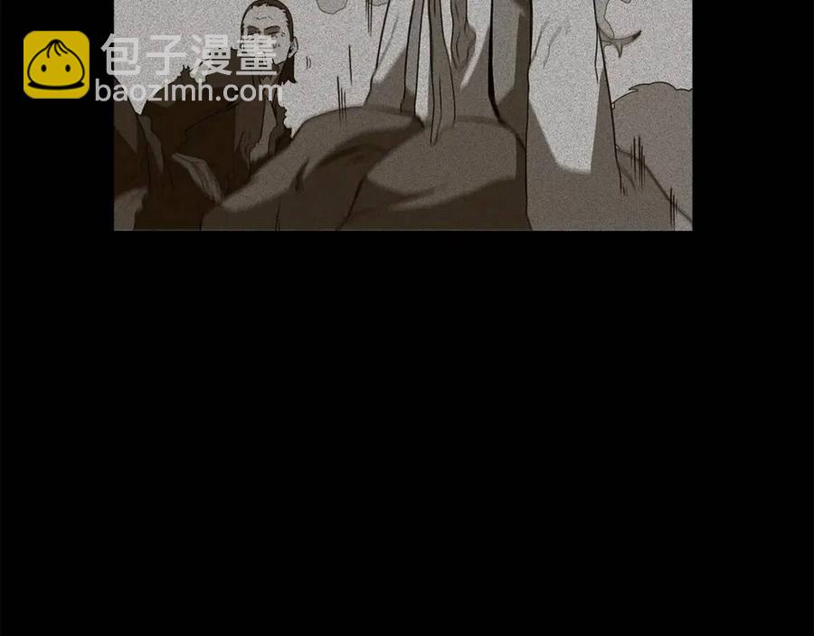 第85话 人皇122