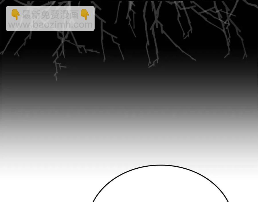 第85话 人皇125