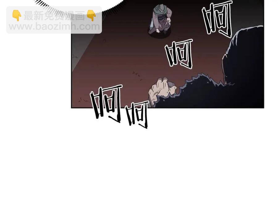 第85话 人皇23