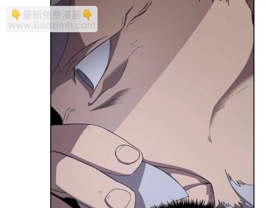 第85话 人皇42