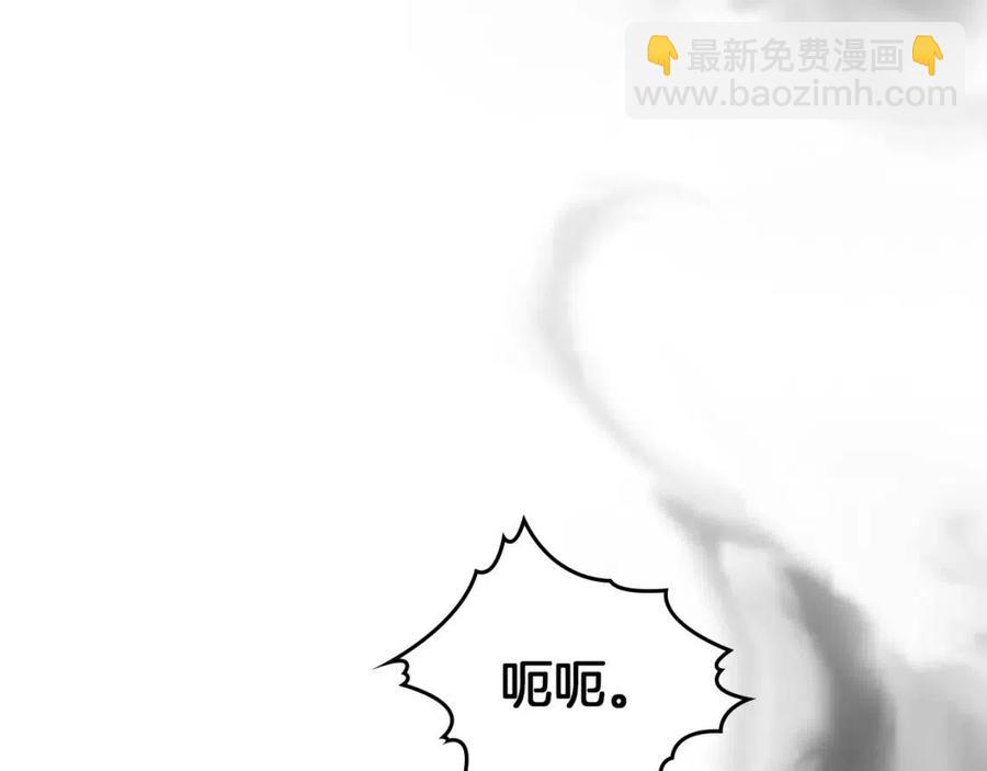 第85话 人皇64