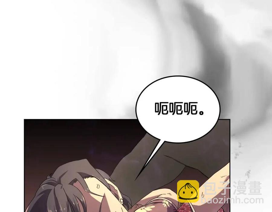 第85话 人皇66