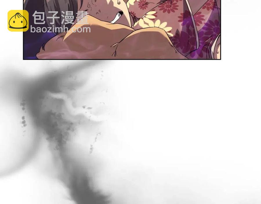 第85话 人皇67