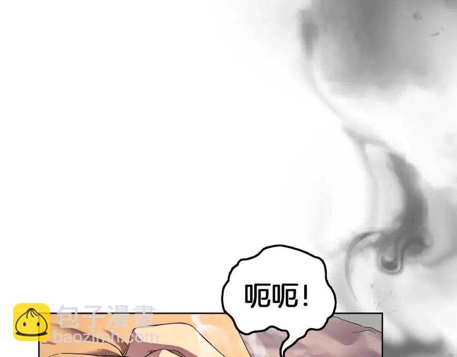 第85话 人皇69