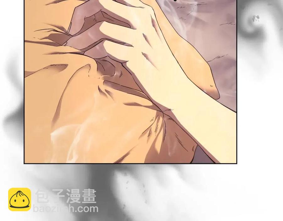 第85话 人皇70
