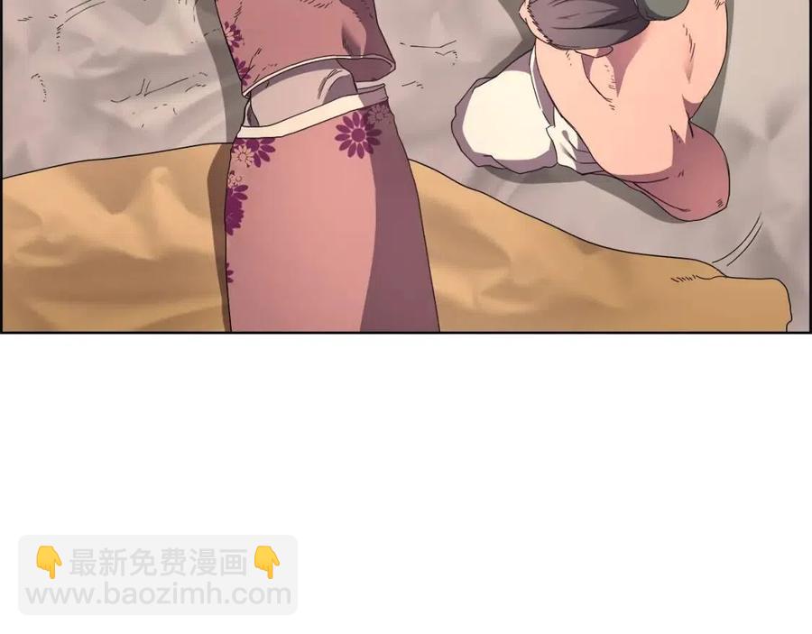 第85话 人皇77