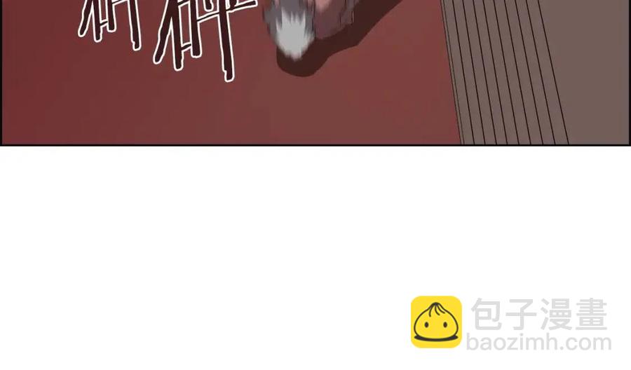 第85话 人皇82