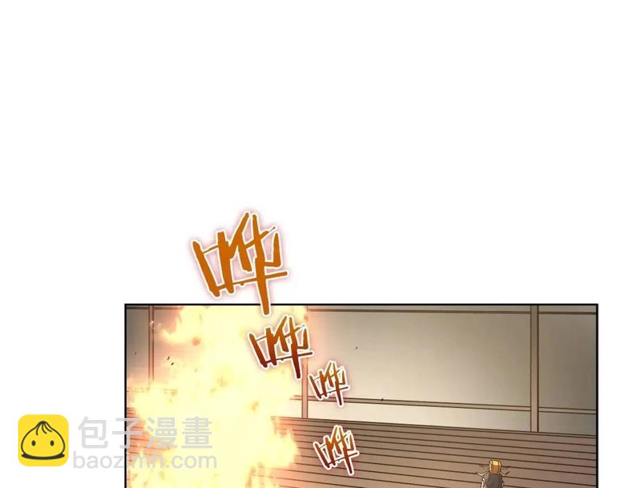 第85话 人皇85