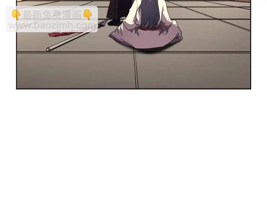 第87话 毒发10