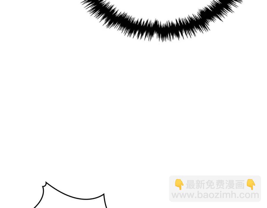 第87话 毒发110