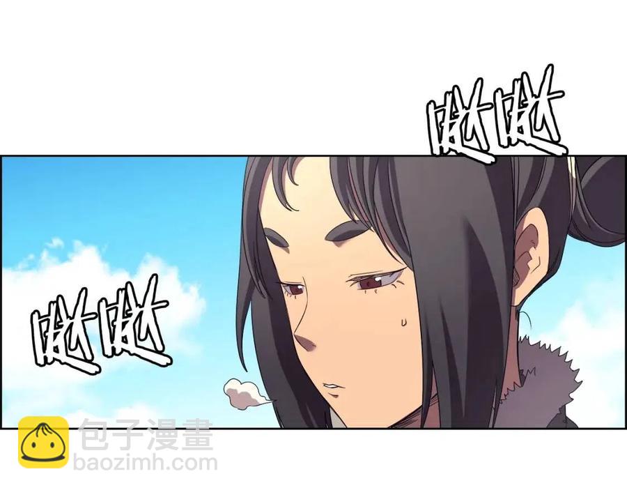第87话 毒发113